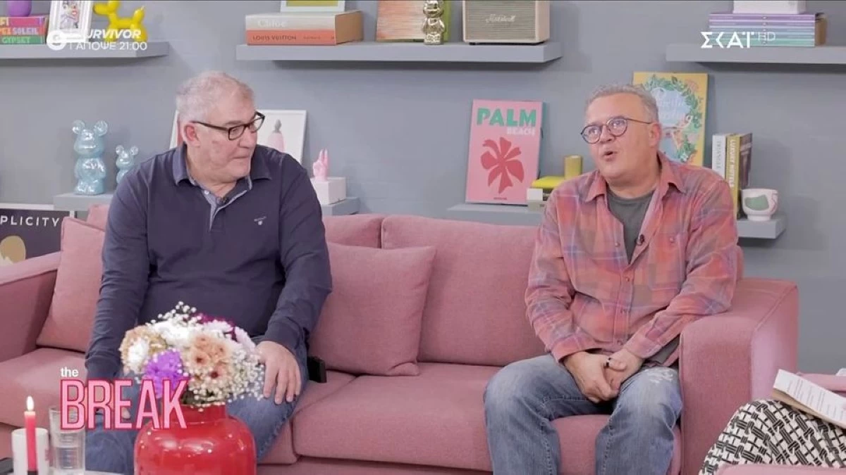 Μιχάλης Ρέππας&Θανάσης Παπαθανασίου: «Έχουμε άδικο που δεν αφήναμε να προβληθούν οι...» - Όλα όσα αποκάλυψε το επιτυχημένο δίδυμο