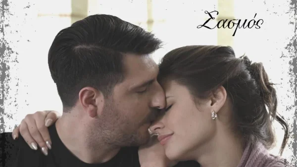 Σασμός: Γιώργος και Θοδώρα ξανά μαζί - Υιοθετούν ένα νεογέννητο αγοράκι που κρύβει μια τραγική ιστορία πίσω του