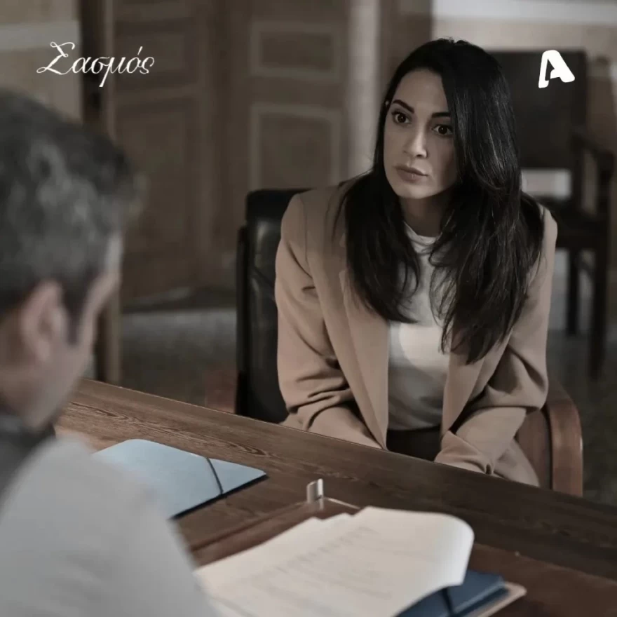 Η Στέλλα από τον Σασμό