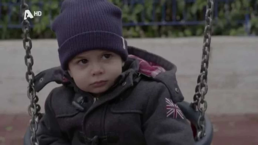 Ο μικρός Πετρής από τον Σασμό