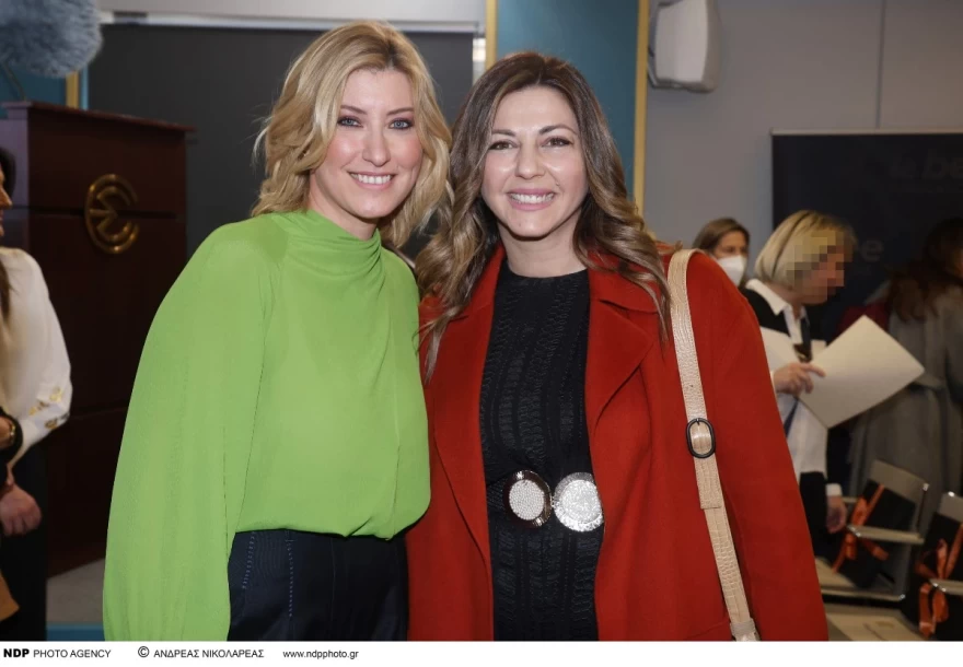 Σία Κοσιώνη Σοφία Ζαχαράκη