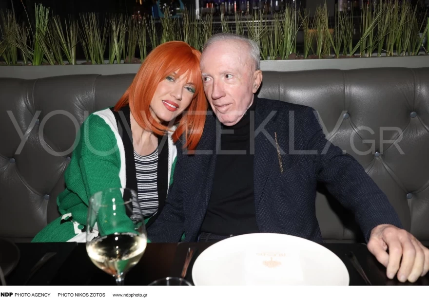 Τζόρτζια Σιακαβάρα Κωνσταντίνος Πλεύρης Γλυφάδα