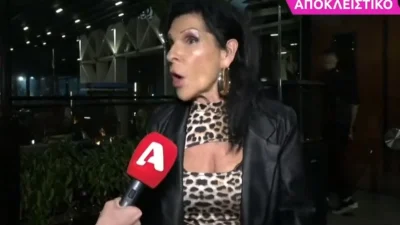 Σοφία Βόσσου - Η πρώτη αντίδραση μετά το χωρισμό της Ερασμίας Μάνου: «Δεν ξέρω για τι λέτε»