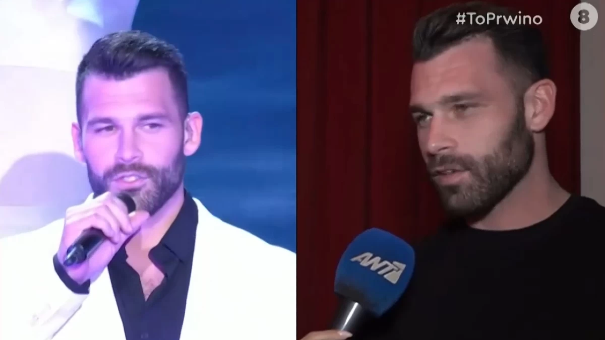 Στάθης Σχίζας: «Αν νομίζει αυτό, να...» - Η απάντηση στην Αλεξάνδρα Παναγιώταρου μετά τη δήλωση "έδινα όλο μου το είναι για να γίνει γνωστός"