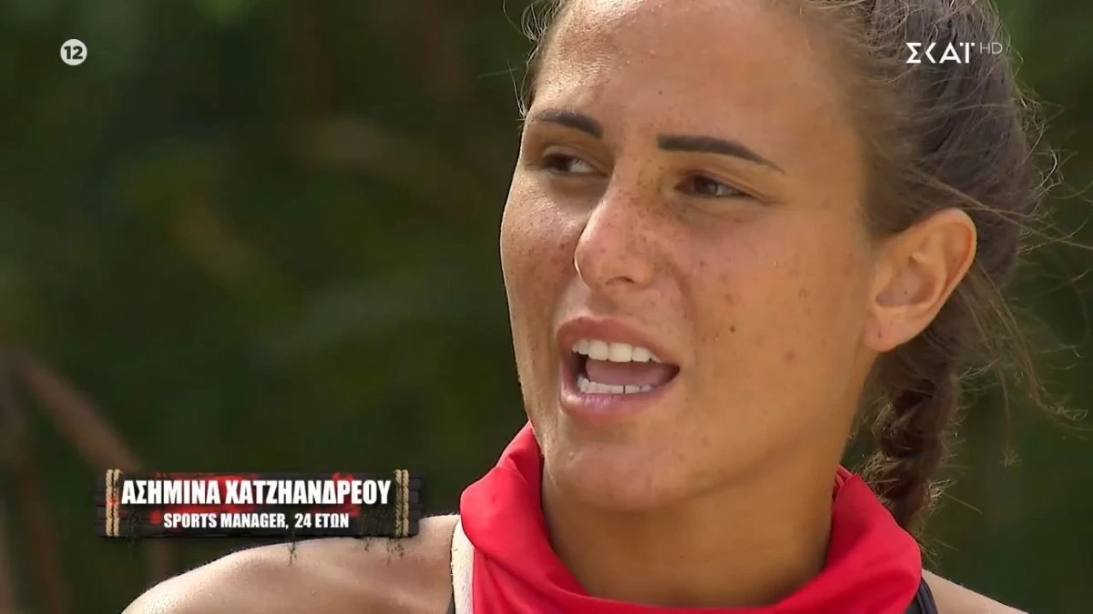 Survivor - αποκλειστικό: Η Ασημίνα Χατζηανδρέου ανακοίνωσε στην παραγωγή πως αποχωρεί μετά τα χθεσινά