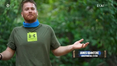 Survivor - Τζέιμς Καφετζής: Το κόλπο γκρόσο για να εκβιάσει τον Ατζούν - Οι δυο όροι στο συμβόλαιό του!