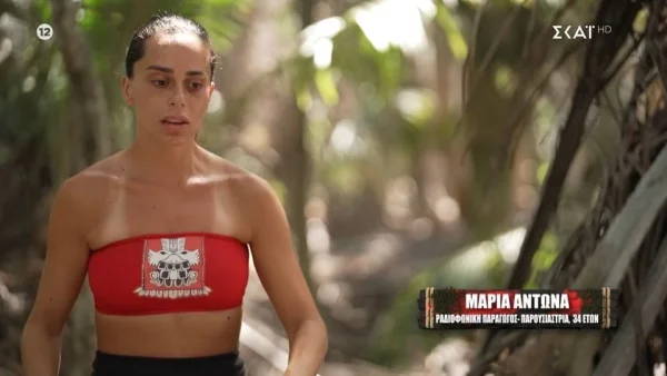 Survivor 2024: «Δεν είχα σκοπό να κλέψω...» - Καταρρακωμένη και με μαυρισμένο μάτι η Μαρία Αντωνά