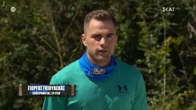 Survivor 2024: Αυτός είναι ο νέος παίκτης των Μαχητών