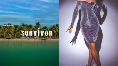 Survivor spoiler: Γνωστή influencer με γυμνασμένο κορμί - Μπαίνει στο παιχνίδι αδερφή πρώην παίκτριας του GNTM