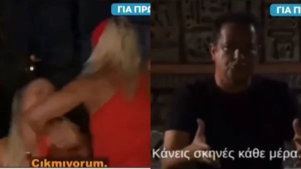 Χάος στο Survivor Τουρκίας: Παίκτρια χειροδίκησε σε συμπαίκτρια της - Έξαλλος ο Ατζούν πέταξε την καρέκλα του και τους έδιωξε όλους