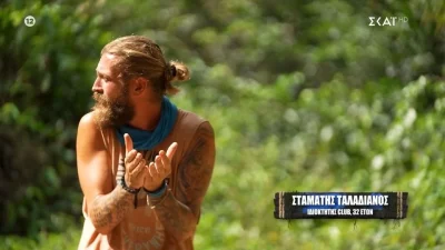Survivor 2024: «Έψαξε να βρει ποιος είναι ο άντρας της για να...» -"Καταπέλτης" ο Σταμάτης Ταλαδιανός για τον Τζέιμς Καφετζή