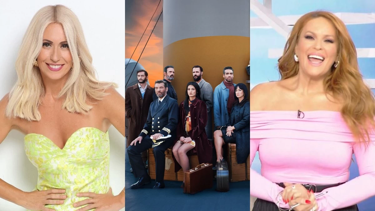 Ανατροπές και πτώσεις στην τηλεθέαση της Κυριακής 18/2 - Οι πρώτοι και οι τελευταίοι