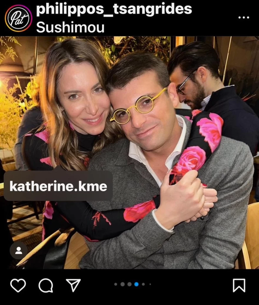 Φίλιππος Τσαγκρίδης