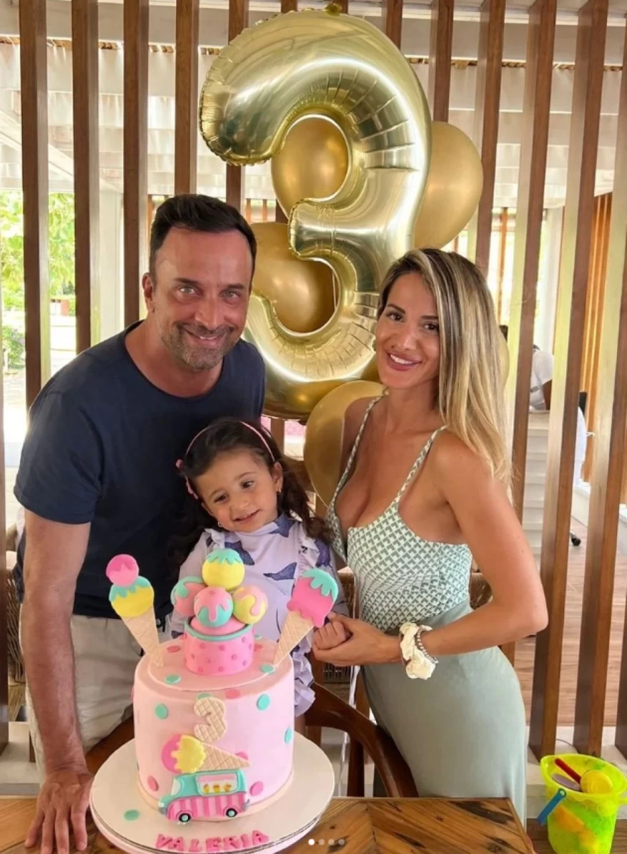 Γιώργος Λιανός - Κόρη μικρή - Γενέθλια