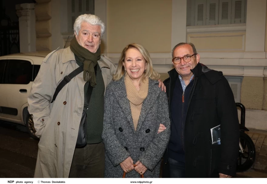 Ρήγας Αξελός Ζωή Ρηγοπούλου Βασίλης Καΐλας