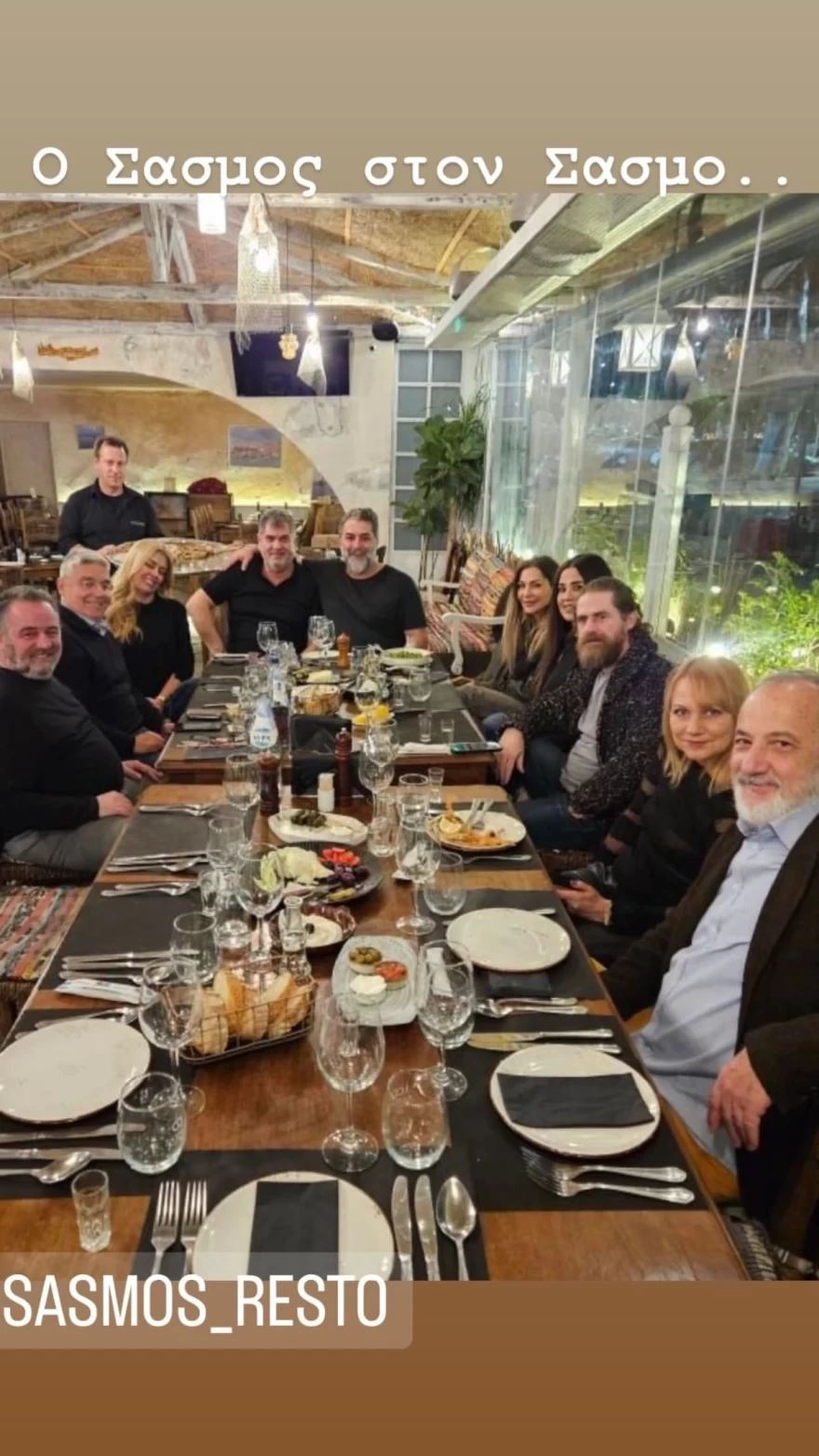 Βασίλης Μπισμπίκης Δέσποινα Βανδή για φαγητό