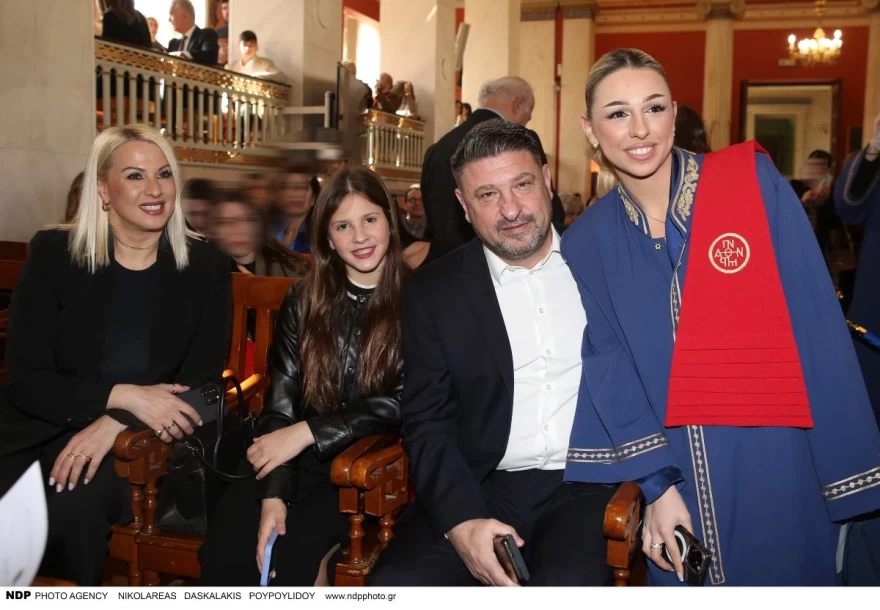 Νίκος Χαρδαλιάς - Κόρη - Αποφοίτηση