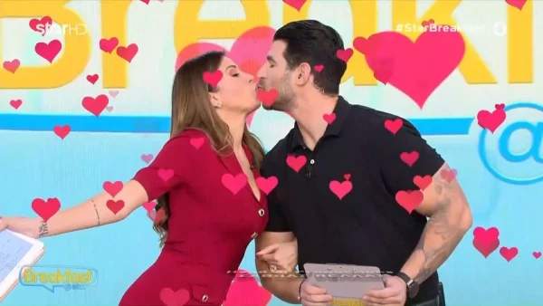 Ελένη Χατζίδου & Ετεοκλής Παύλου: «Φτου σου αγόρι μου!» - Το φλογερό κόκκινο φόρεμα και το παθιασμένο φιλί στο στόμα ανήμερα του Αγίου Βαλεντίνου