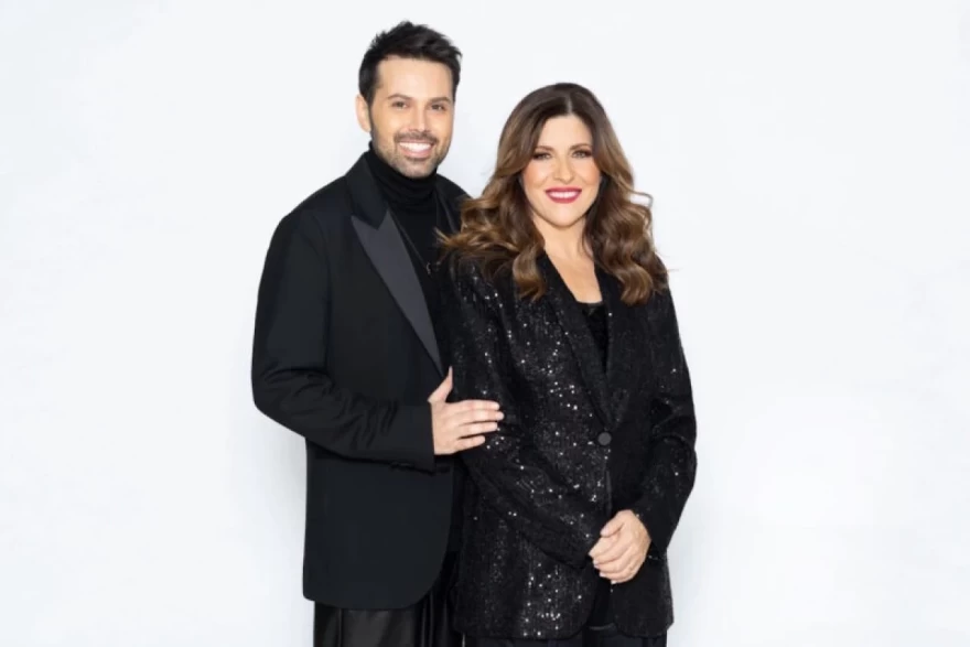 Χρήστος Κούτρας Στέλλα Κονιτοπούλου