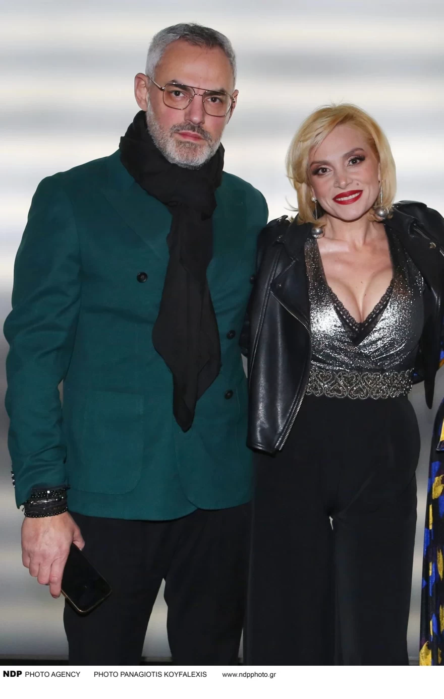 Ζουγανέλη - Έξοδος με Συρίγο