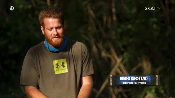 Survivor highlights 26/3: Ασύλληπτο ξεμπρόστιασμα στον Αλέξη Παππά - Ποιος ακόμα κινδυνεύει να γυρίσει στην Ελλάδα;