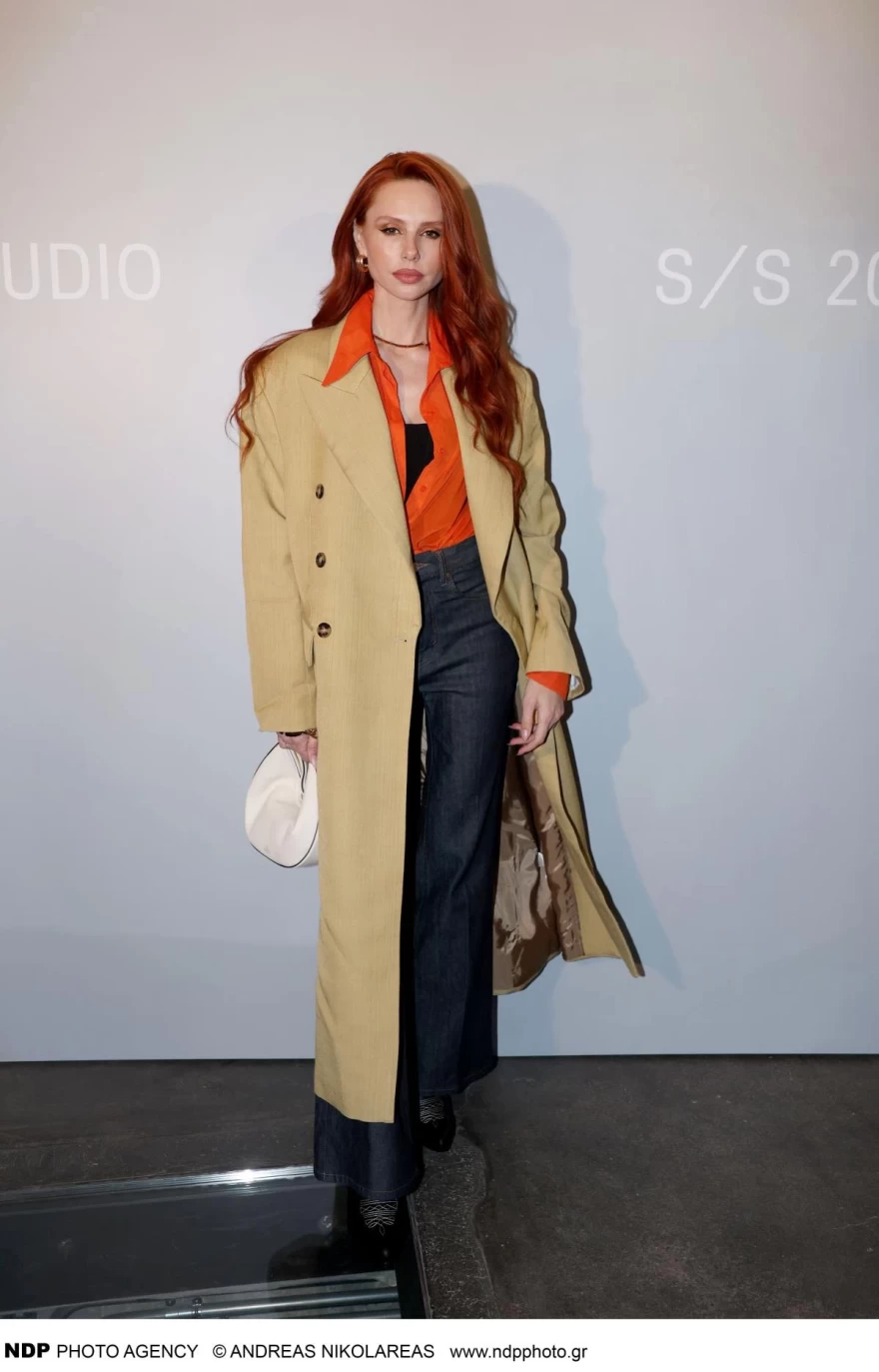 καζαντζόγλου