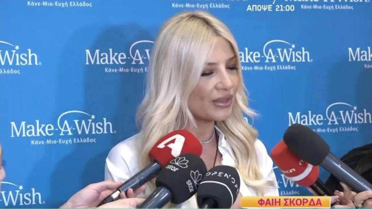 «Ακόμα και σε μια περίοδο πολύ δύσκολη της ζωής μου...» - Οι βαριά συναισθηματικές δηλώσεις της Φαίης Σκορδά