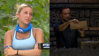 Survivor highlights 12/3: Εκτός η Χρύσα Χατζηγεωργίου - Οι σπόντες περί ειδυλλίου και η ανακοίνωση του Λιανού