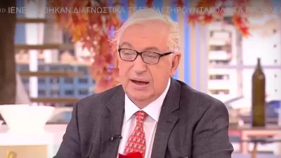 Ζώδια 21/3: Τύχη στα οικονομικά & στις σχέσεις για πολλούς - Ευχάριστα νέα από τον Κώστα Λεφάκη