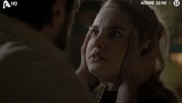 Το προξενιό της Ιουλίας (29/3): «Δεν μπορεί να είσαι τόσο χαζή! Βούλωστο» - Η Ιουλία καταρρέει στα χέρια του Γιωργίκη