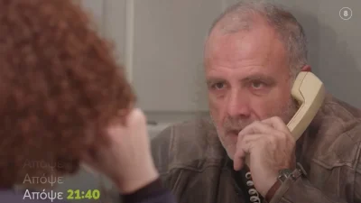 Η γη της ελιάς (22/3): «Αυτόν έπρεπε να έχω κάψει» - Άγρια σύγκρουση για Αρετή και Στάθη