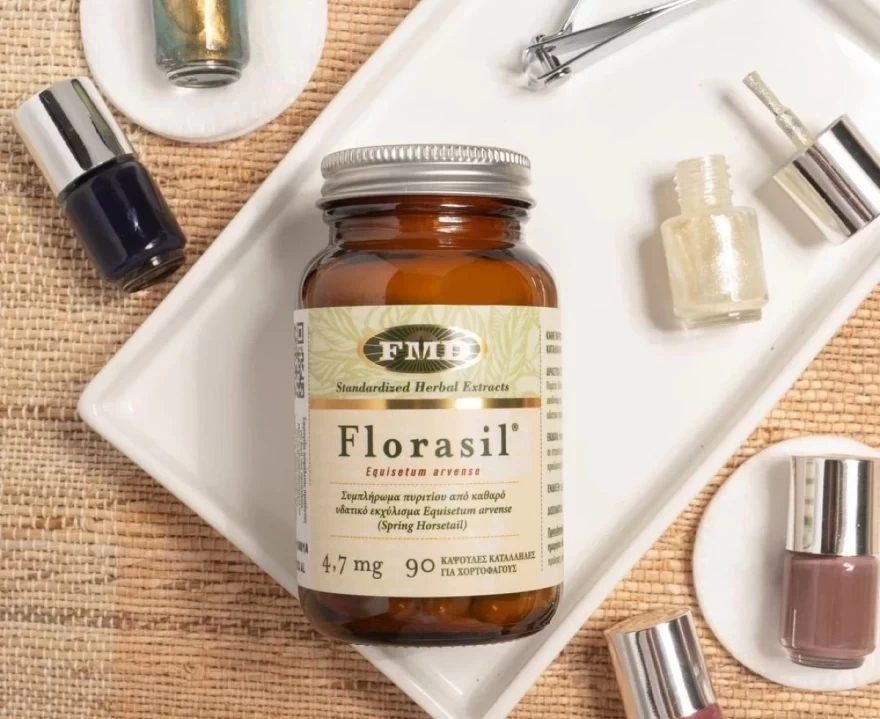 συμπλήρωμα διατροφής florasil