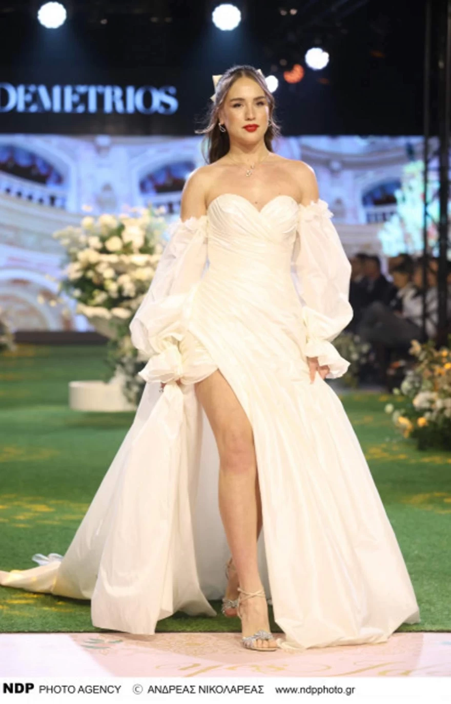 ευαγγελινού