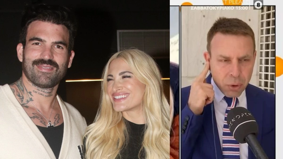 Δημήτρης Αλεξάνδρου: Κατέθεσε μήνυση για συγκεκριμένο σχόλιο που δέχτηκε στα social media για την Ιωάννα Τούνη
