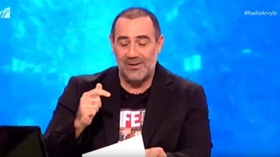 Αντώνης Κανάκης: Η έκπληξη στο πλατό του Ράδιο Αρβύλα από την κόρη παλιού του συμμαθητή (Βίντεο)