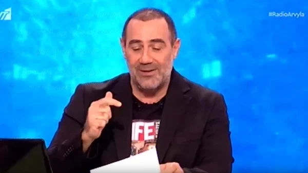 Αντώνης Κανάκης: Η έκπληξη στο πλατό του Ράδιο Αρβύλα από την κόρη παλιού του συμμαθητή (Βίντεο)