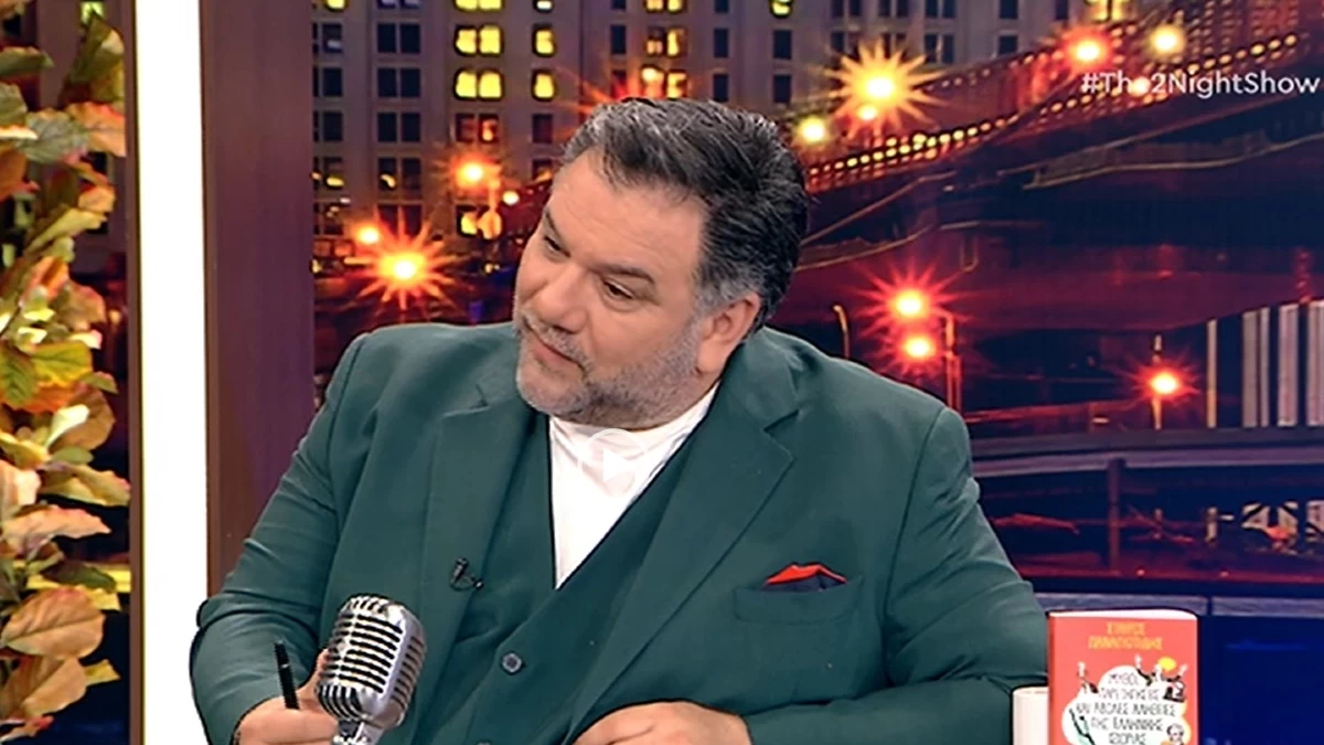 The 2night Show: «Καταδικάστηκε και εκτελέστηκε ως προδότης σε ώρα που δεν έκαναν εκτελέσεις ούτε οι Ναζί» - Άφωνος ο Αρανούτογλου