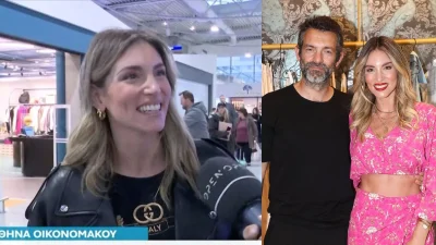 Αθηνά Οικονομάκου - Η απάντηση στις φήμες διαζυγίου με τον Μιχόπουλο: «Προφανώς αυτή την περίοδο...»