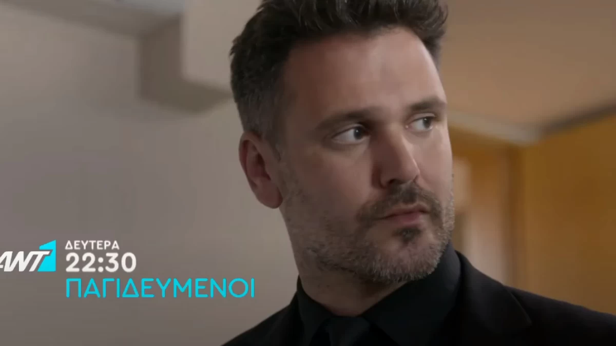 Παγιδευμένοι 18/3: «Όποιος θέλει να με απειλήσει ξέρει που να με βρει» - Ο Δημήτρης κάνει το μεγαλύτερο του λάθος