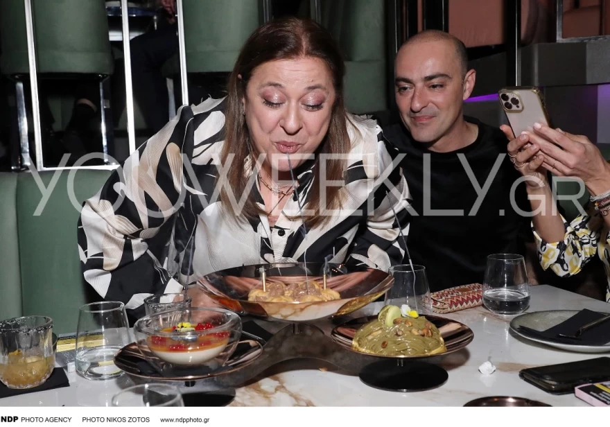 Ελισάβετ Κωνσταντινίδου γενέθλια Θανάσης Αλευράς