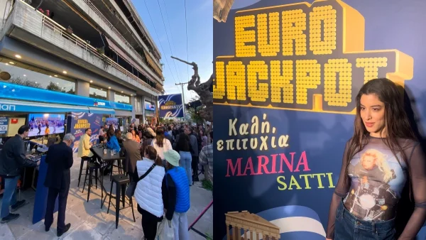 Χαμός στο Eurojackpot party του ΟΠΑΠ με την Μαρίνα Σάττι - Όλα όσα συνέβησαν