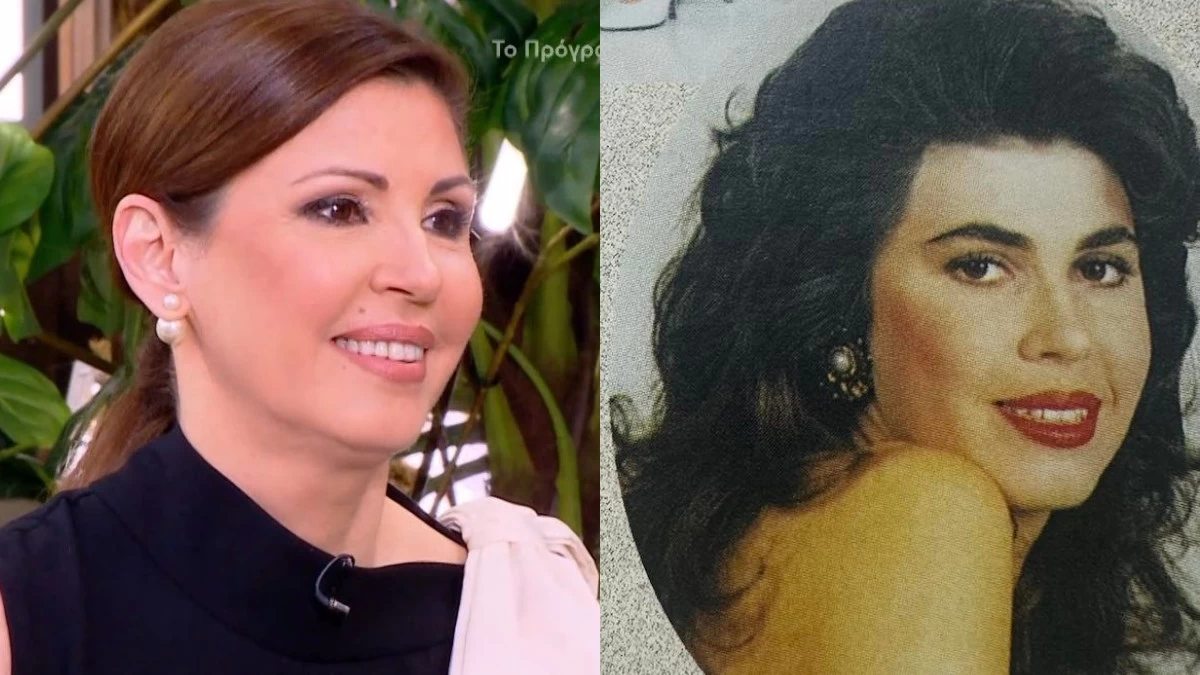Χριστίνα Φαρμάκη: Ο μεγάλος έρωτας με πρώην σύζυγο της Ρούλας Κορομηλά - Το αξέχαστο παρελθόν της δίμετρης καλλονής