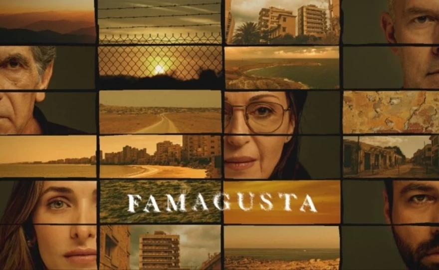 Famagusta δεύτερος κύκλος