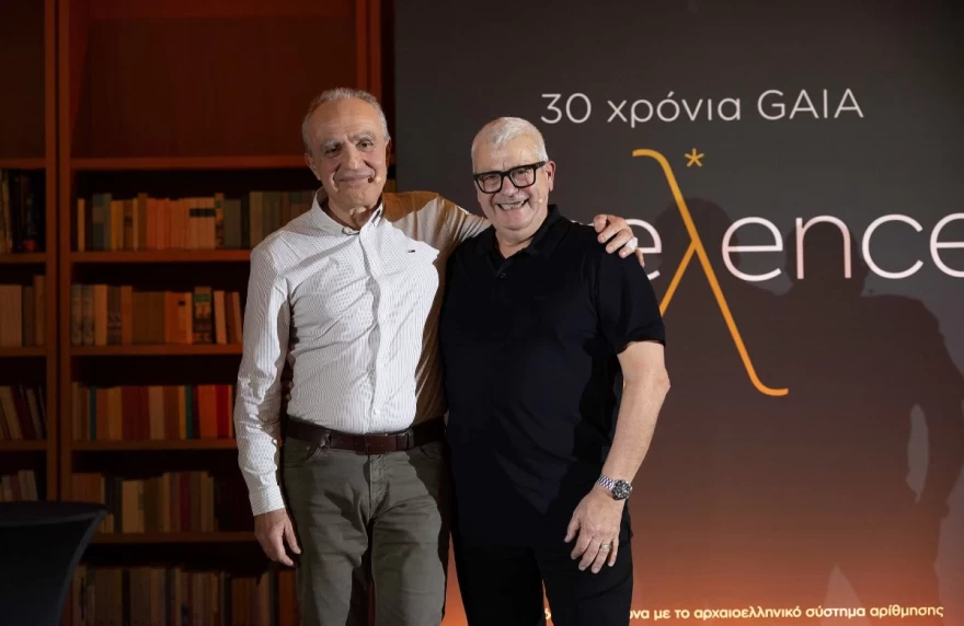 30 χρόνια Gaia wines