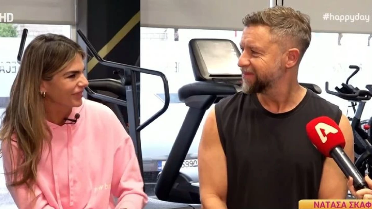 Γιάννης Βαρδής: «Δεν κοιμόμασταν, τσακωνόμασταν συνέχεια...»  - Η αποκάλυψη για την κρίση στον γάμο του με την Νατάσα Σκαφίδα
