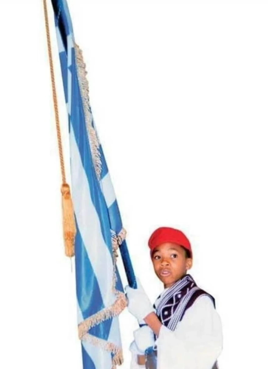 Γιάννης Αντετοκούνμπο