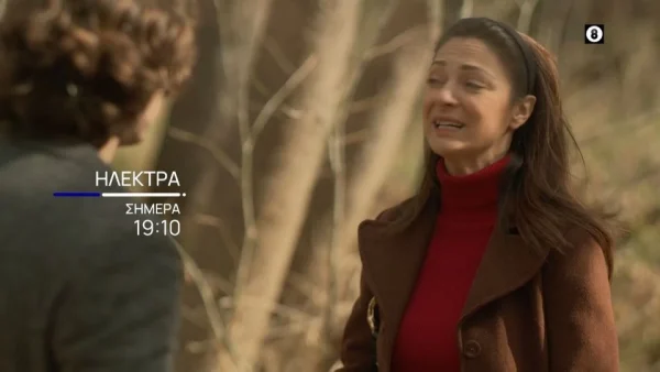 Ηλέκτρα 13/3: «Δεν αξίζεις! Δε μου είσαι τίποτα» - Ο Παύλος γίνεται ράκος με το αντίο της Ηλέκτρας