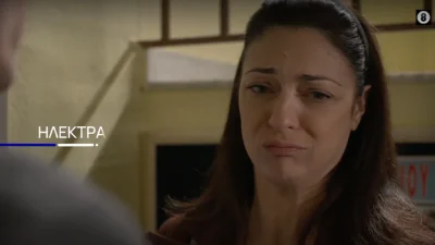 Ηλέκτρα 11/3: «Εγώ γυρίζω σπίτι μου!» - Ο Παύλος τα χάνει με την ανακοίνωση της Ηλέκτρας