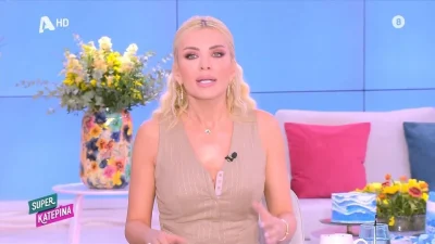 Κατερίνα Καινούργιου: «Η εταιρεία παραγωγής έχει πάρει μια απόφαση...» - Η ξεκάθαρη απάντηση για την απουσία του Ανδρέα Μικρούτσικου από το Super Κατερίνα