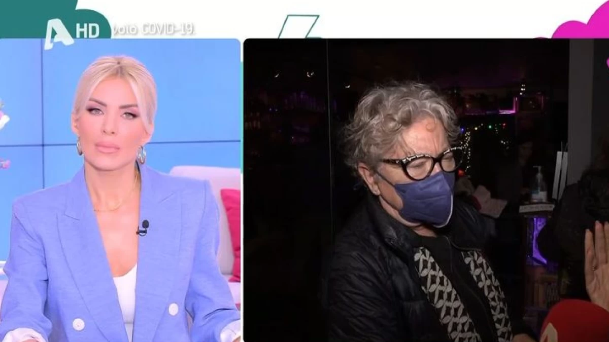 Τάνια Τσανακλίδου: Αρνήθηκε να μιλήσει στην κάμερα του Super Κατερίνα - Η αντίδραση της Καινούργιου